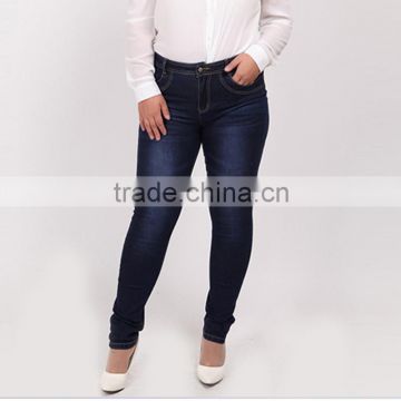 Plus Size Jeans Blue Color For Women