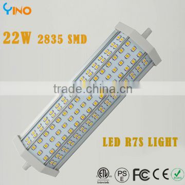 22W LED R7S Lamp with SMD 2835 chip low price