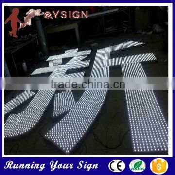 very popular advertising billboard signs exposed letter hole punch