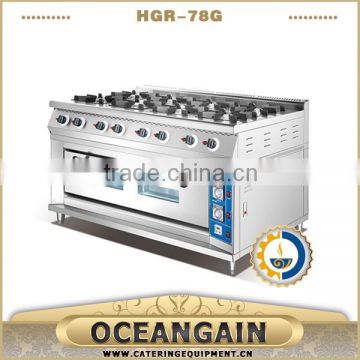 HGR-98G kitchen gas cooking range design china