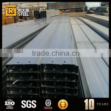 channel steel,cold rolled steel