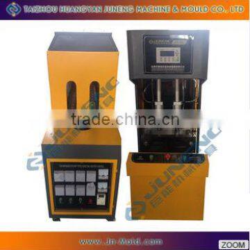 semi automatic PET bottle blowing machine