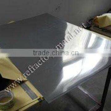 Tungsten steel plate