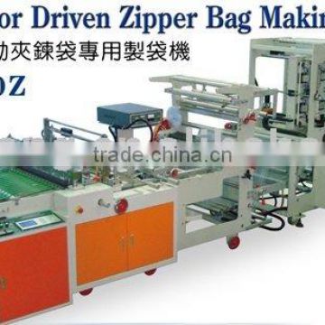 New! Servo Motor Driven Side Sealing Zipper Bag Making Machine