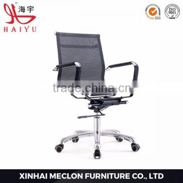 916b wholesale swivel mesh alibaba chairs