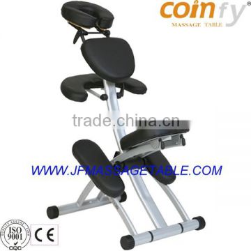 COINFY JFMC03A massage chair stool