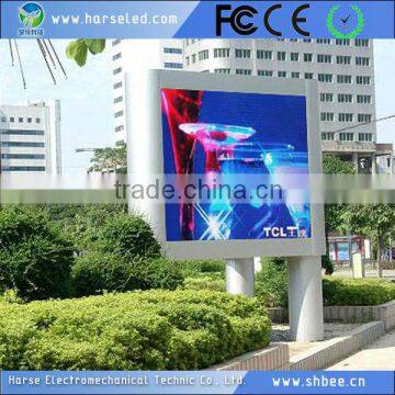 Giant p20 xxx video bank sign board high bright for stadium