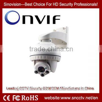 2014 best price ip speed dome camera ptz 10x zoom