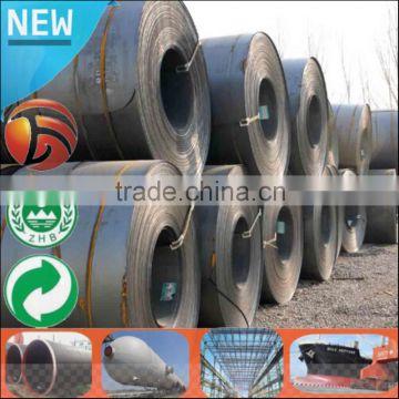 Hot Rolled 7.75*1250mm carbon steel coils/plates ASTM A36 mild steel coil