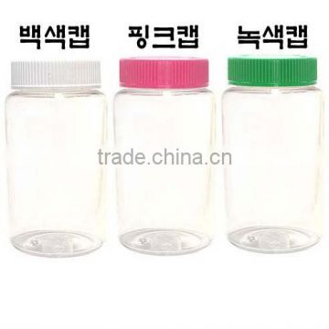 Medicine Bottle Safety Cap 300ml Clear