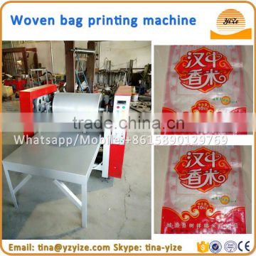 Rice bag non woven bag PP Woven Bag Flexo printing machine price