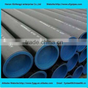 seamless API oil casing pipe