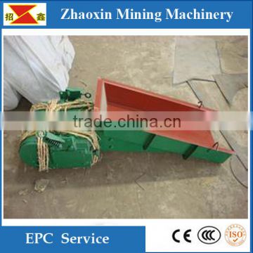 Mining feeding machinery ore vibrating feeder