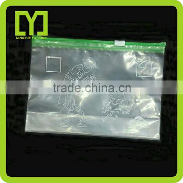 2016 alibaba China cheap free samples reclosable zipper bag