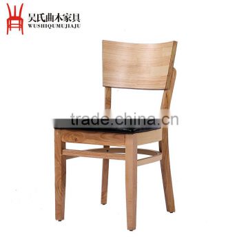 Fashion wooden dining chair