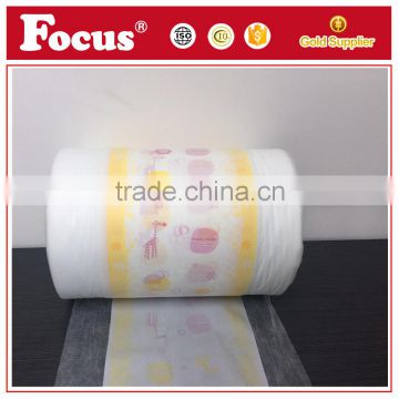 Breathable laminated film (bonded by glue) for baby diaper