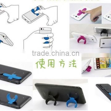 Compatible silicone one touch-U mobile phone display stand with 3m adhensive sticker