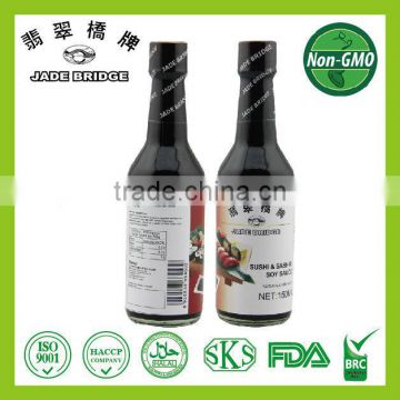 Traditional Japanese Sushi Soy Sauce 150ml