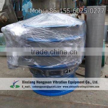 round shape industrial sieves and screens equipment