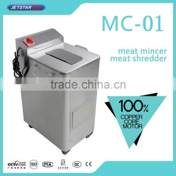 CE Approved Professional Automatic Single Slice Machine For Fresh Meat Slicer