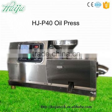 Full-automatic Intelligent Home used 15kg/hour temperature control palm oil extraction machine HJ-P40