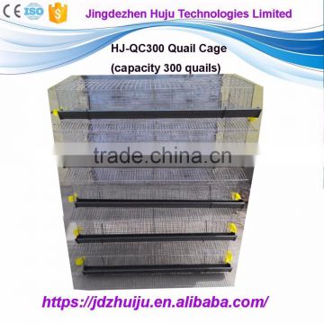 Cheap price shipping saving foldable hot sale quail cage/Cheap galvanized poultry battery cage HJ-QC300