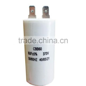 AC electric motor capacitor / AC electric capacitor / AC Polypropylene film capacitor