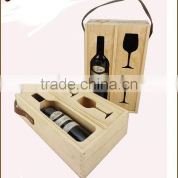 2015 new design wholesale wine wooden box