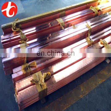 pipe sleeve astm copper foils