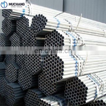 china supplier high quality erw steel pipe pre galvanized steel pipe