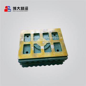 High manganese jaw crusher spare parts reversible jaw liner crusher liner nordberg crusher parts