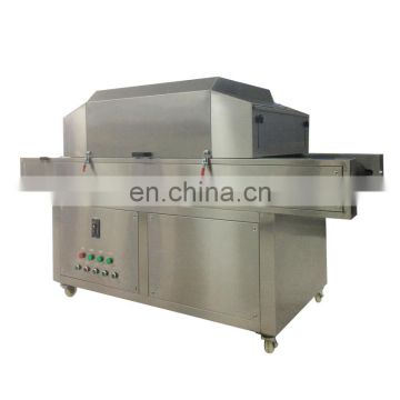 factory direct sale small sterilizer cabinet machine strip led uv-c uv with CE certification