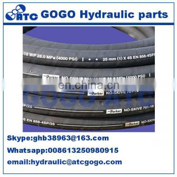 High quality hydraulic rubber hose for sale