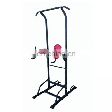 Adjustable Power Tower Fitness Equipment Dip Up Bar Home Power Gym