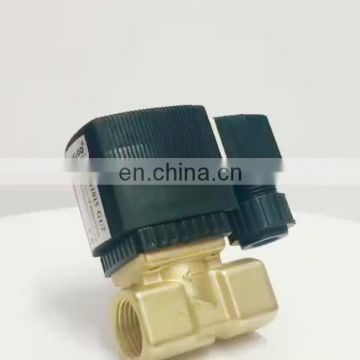 Ningbo kailing two - position two - pass diaphragm electromagnetic valve KL22310
