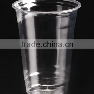 China wholesale 20oz/600mlHigh quanlity clear disposable palstic cup