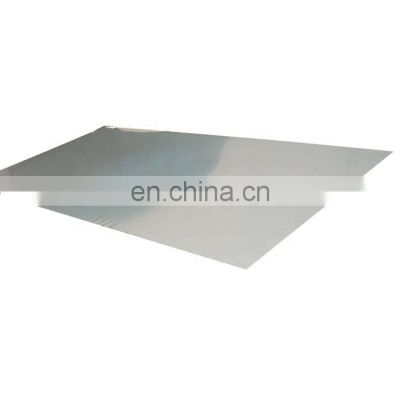 leather embossing stainless steel sheet