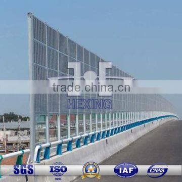 Stainless Steel| Galvanized Perforated Metal Mesh fencing