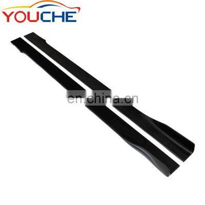 Universal carbon fiber side skirts extension for BMW  Style B
