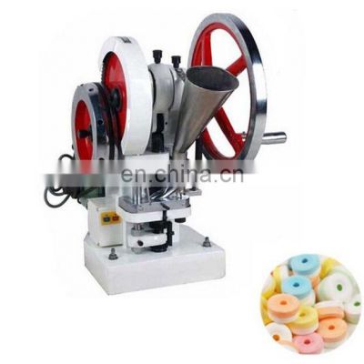 SINOPED  Low cost single punch sugar cube pill tablet press machine