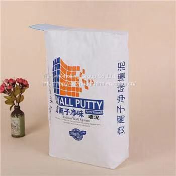 Disposable Valve Sealed Bags , Custom Printed Eco Friendly Stand Up Pouches