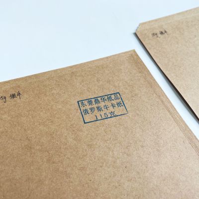 With High Quality Natural Brown Kraft Liner Paper