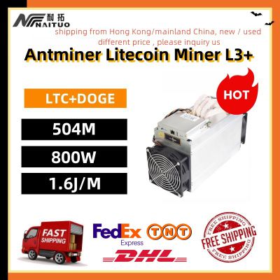 refurbish antminer L3+ litecoin Miner 504Mh Hashrate 800W Scrypt algoriyhm LTC DOGE Crypro Rig Mining crypto Asic Miner
