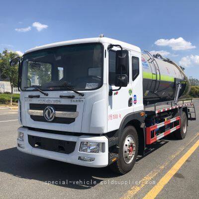 Vacuum Cleaning Tank High Pression Sewer Flushing Vehicle Sewage Suction Truck