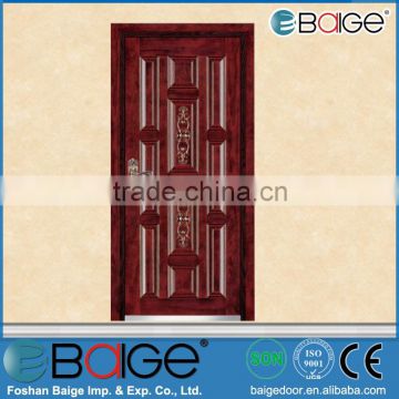 BG-A9039 China manufacturer of steel wooden armored doors