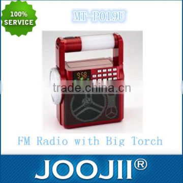 2016 Cheap Portable FM Radio with Big Torch
