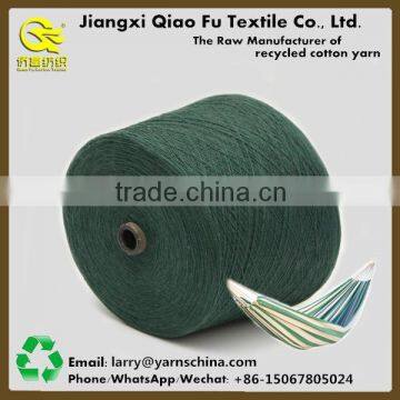 Open End Cotton Polyester Blended Yarn T/C Yarn High Quality Hammock Yarn with Competitive Price