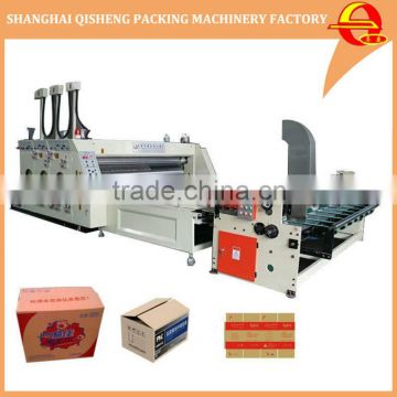 Qisheng Automatic Feeding corrugated carton box machine