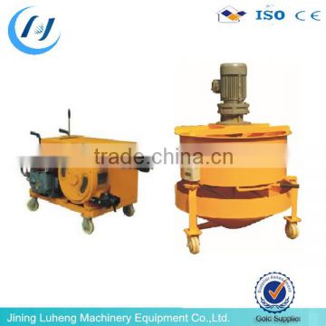 website: luhengMISS 200meters vertical distance cement grout pump