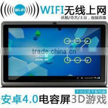 Android 4.0 7 inch cheap gsm phone call android tablet cheapest price!